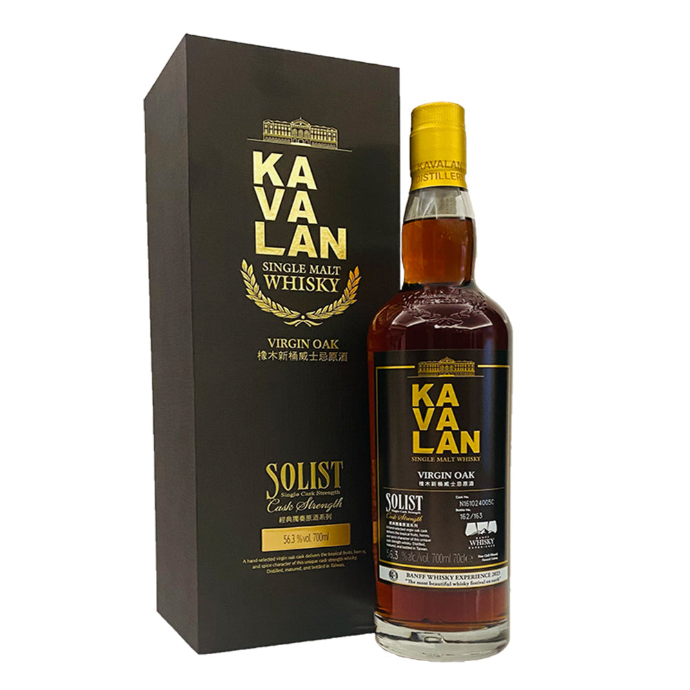 Kavalan Solist Virgin Oak 55.6% ABV 700ml – My Store