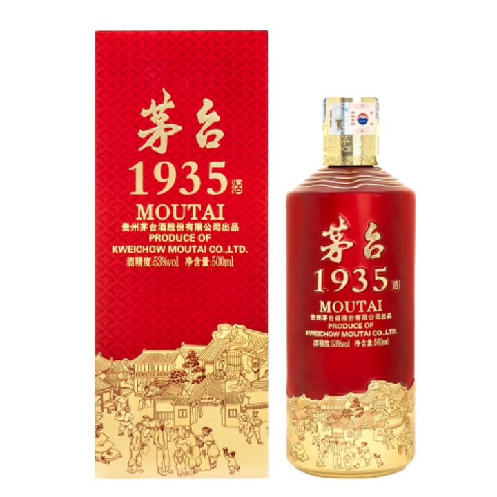 Moutai 1935 500ml – My Store Moutai 1935 500ml – My Store