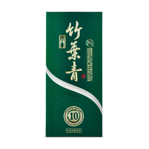 Chu Yeh Ching Chiew 10 Yr