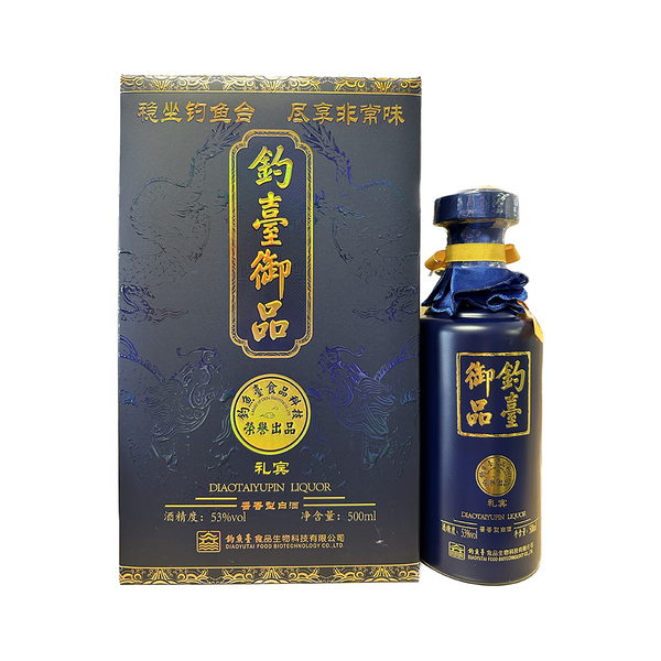 Diaotaiyupin Guibin Liquor