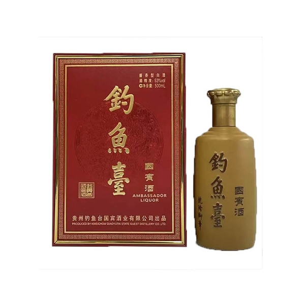 Diaoyutai State Guest Liquor