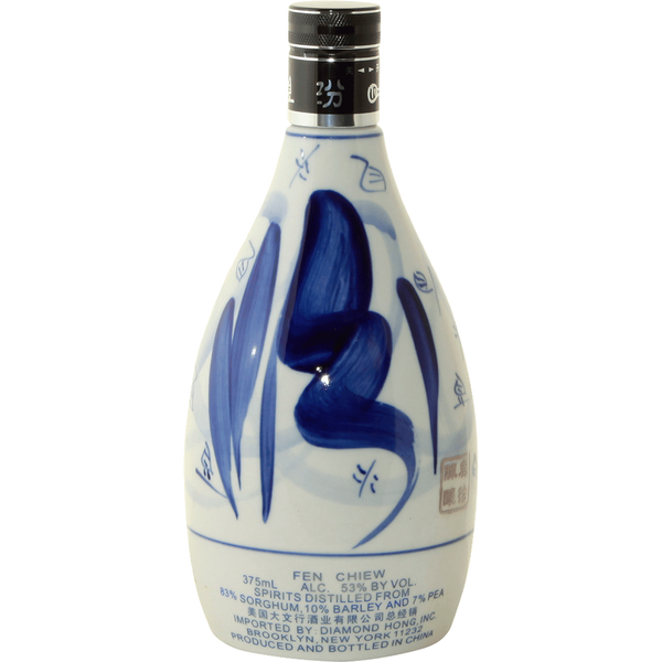 Fen Chiew 30 Yo Qinghua