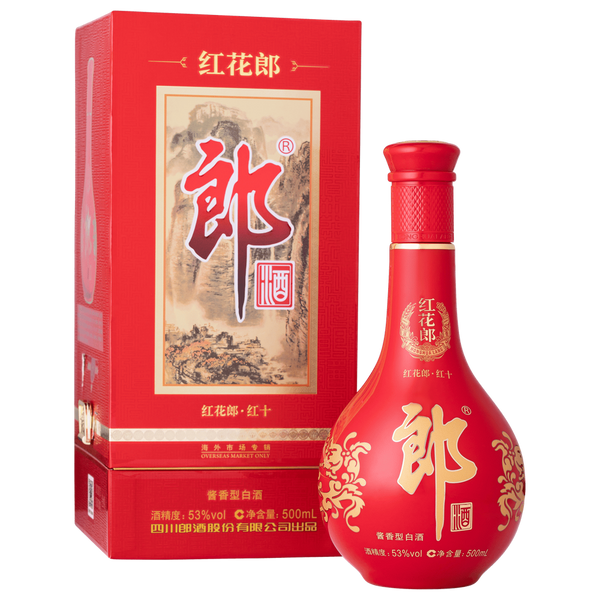 Langjiu - Honghua Lang 10 Year
