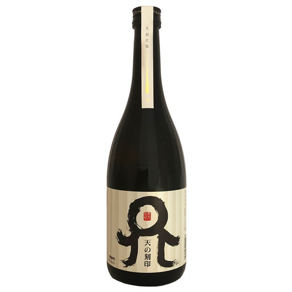 Sato Shochu Tenno Kokuin