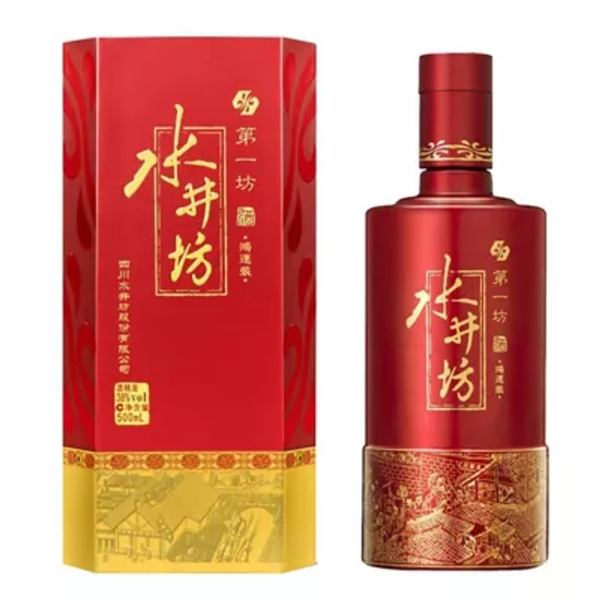 Shui Jing Fang - Red Fortune