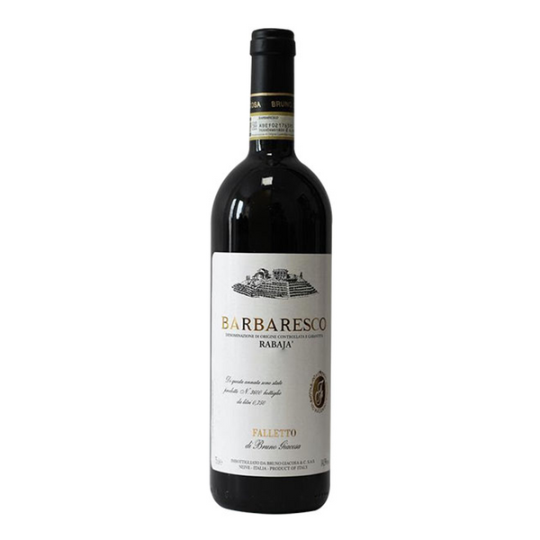 Bruno Giacosa Asili Magnum 1.5L