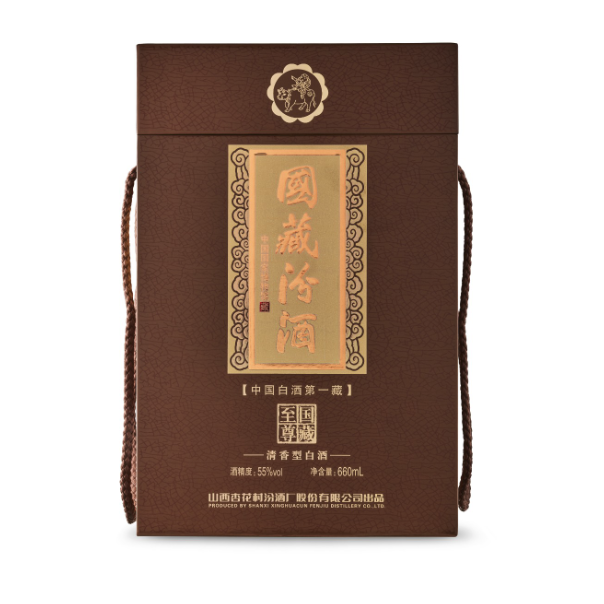 Fen Chiew 50 Year Old 660ml – My Store