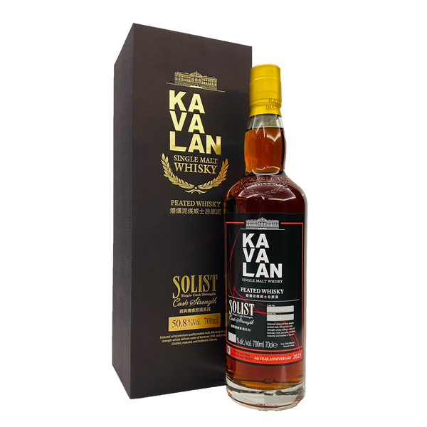 Kavalan Peated Tm 4Th Anniversary 50.8% 700ml